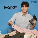  Bàn ủi hơi nước cầm tay mini Osner Eye chuẩn Hàn Quốc tiện lợi 