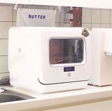  Máy rửa bát Chefborn UV 