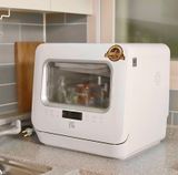  Máy rửa bát Chefborn UV 