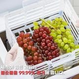  Máy rửa thực phẩm Hurom UC-B01 