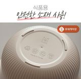  Nồi cơm tách đường Fluidic Hàn Quốc 