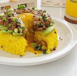  Tinh chất nghệ Nano Curcumin Gon Hàn Quốc 