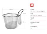  Ray lưới cài nồi lẩu Wagensteiger không gỉ cao cấp 