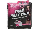 Băng vệ sinh Diana siêu thấm than hoạt tính siêu mỏng cánh 8 miếng