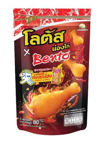 Bánh que đùi gà vị mực sốt cay ngọt Lotus X Bento gói 80g(đỏ)