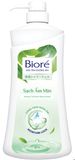 Sữa tắm Biore dưỡng ẩm trà xanh 530g