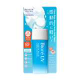 Serum chống nắng Biore vi điểm màng nước 90ml