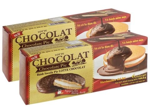 Bánh Chocolate Nhân Marshmallow dai dai hộp 169.8g
