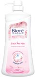 Sữa tắm Biore SK hoa anh đào 530g