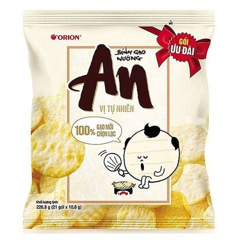 Bánh gạo An An vị tự nhiên gói 226.8g
