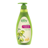 Sữa tắm Oliu Purite dưỡng ẩm sáng da