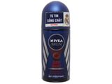 Lăn khử mùi Nivea nam khô thoáng