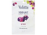 Mặt nạ giấy sữa chua Vedette nho 25g