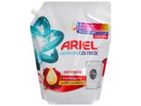Nước giặt Ariel hương downy đam mê 3.05kg