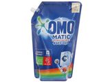 Nước giặt Omo Matic Cửa trước Lựu & tre 2kg