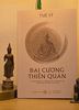 ĐẠI CƯƠNG THIỀN QUÁN - Tác phẩm đầu tay của thầy Tuệ Sỹ - In lần đầu sau 1975