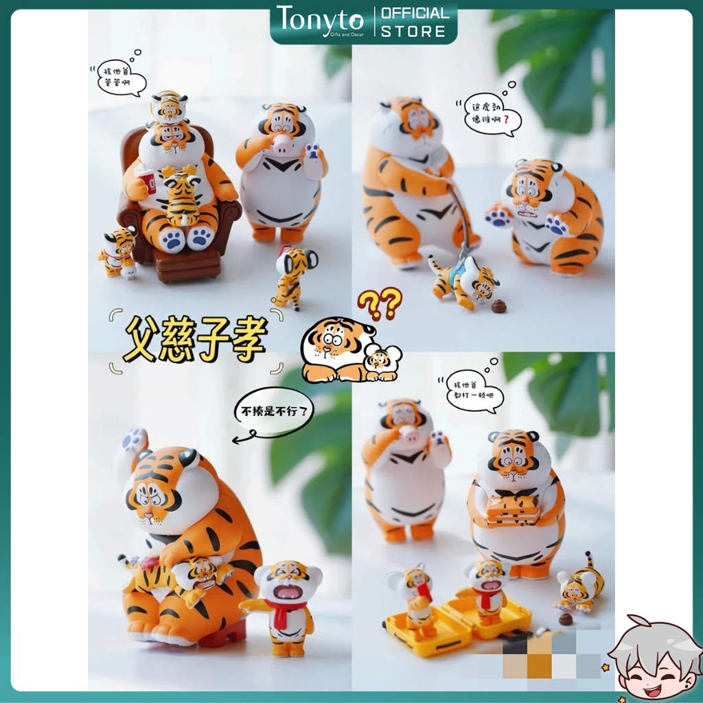  Blind Box Mô Hình Hổ Béo và Tiểu Hổ Cute 