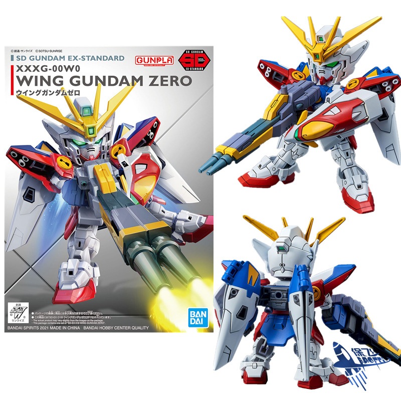  Mô Hình Gundam SD Ex-Standard Wing Gundam Zero - Bandai Gunpla 
