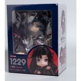  Mô Hình Nendoroid Ma Đạo Tổ Sư - Lam Vong Cơ - Ngụy Vô Tiện 
