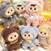  BlindBox Bao-Ao Cuddle Chính Hãng CQToys Series Plush Dolls - Móc Khóa Gấu Bông Hot Trend 