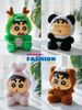  BlindBox Gấu Bông Crayon Shin-Chan Animals Vol.1 Chính Hãng 52TOYS - Móc Khóa Gấu Bông 