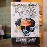  Mô Hình One Piece Chibi Puma Bạo Chúa Cute 