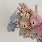  Blind Box Labubu Macaron Ver 1 Chính Hãng Pop Mart - Móc Khóa Gấu Bông Hot Trend 