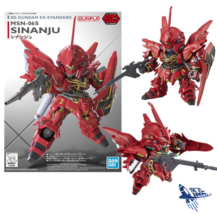 Mô Hình Gundam SD Ex-Standard Sinanju MSN-06S - Bandai Gunpla 