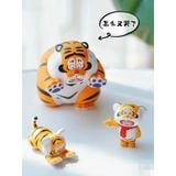  Blind Box Mô Hình Hổ Béo và Tiểu Hổ Cute 