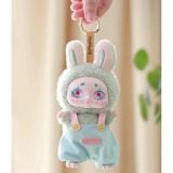  [CHÍNH HÃNG] Blind Box Kimmon V6 I'm Mimon Nguyên Seal - Móc Khóa Gấu Bông Hot Trend 
