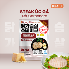 Steak ức gà ăn liền vị Carbonara [KnU]