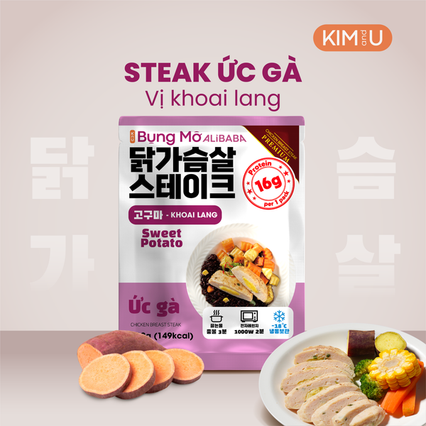 Steak ức gà ăn liền vị Khoai Lang [KnU]