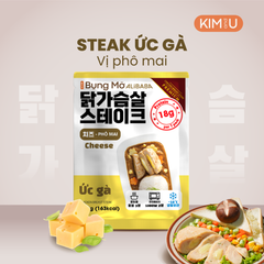 Steak ức gà ăn liền vị Phô Mai [KnU]