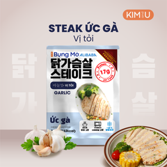 Steak ức gà ăn liền vị Tỏi [KnU]