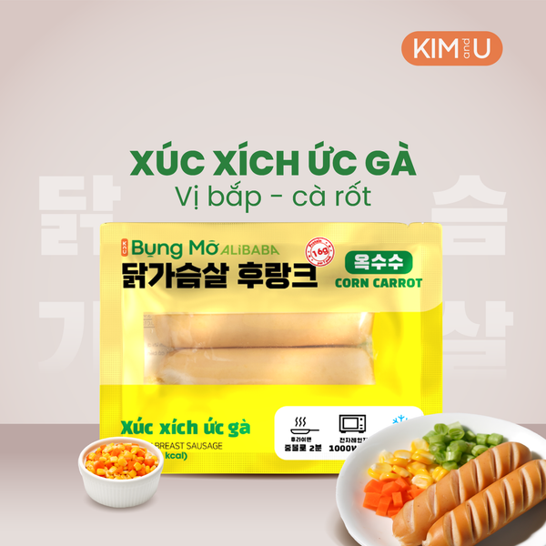 Xúc xích ức gà ăn liền vị Bắp - Carot [KnU]