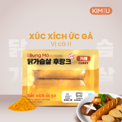 Xúc xích ức gà ăn liền vị Cà ri [KnU]