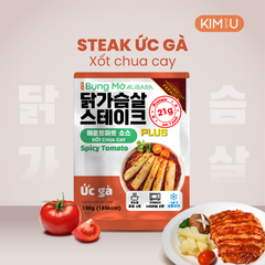 Steak ức gà ăn liền vị Chua cay [KnU]