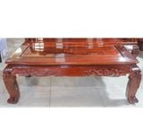Triện Gỗ Gõ Mật TGMG-612
