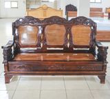 Salon Gỗ Tự Nhiên SSTL-5M