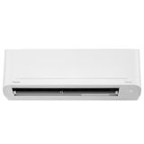Máy lạnh Toshiba Inverter 2 HP H18S4