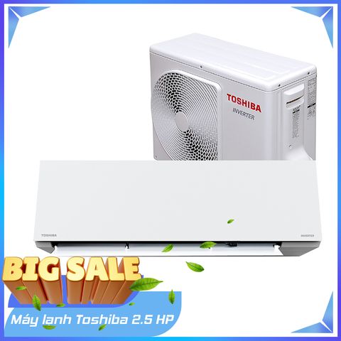 Máy lạnh Toshiba Inverter 2.5 HP RAS-H24E2KCVG-V