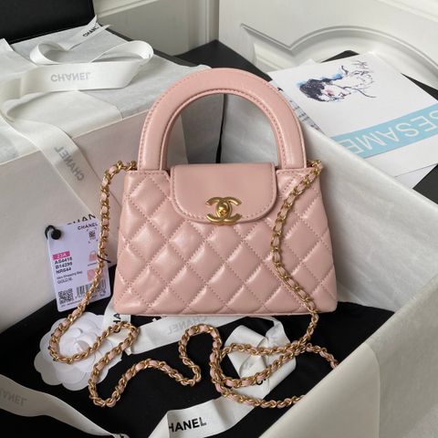  Túi Chanel Nano Kelly Shopper Light Pink 19CM Luxury 