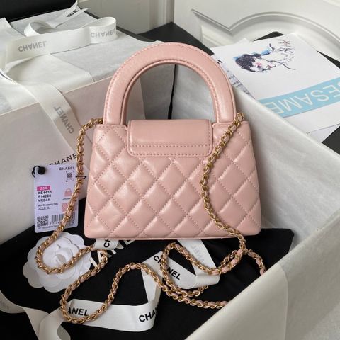  Túi Chanel Nano Kelly Shopper Light Pink 19CM Luxury 