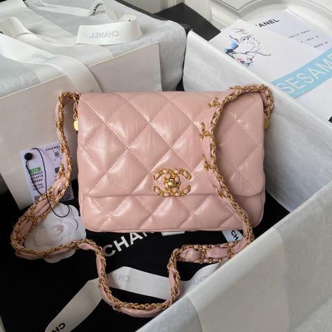  Túi Chanel Mini Flap Bag 20.5CM Luxury 