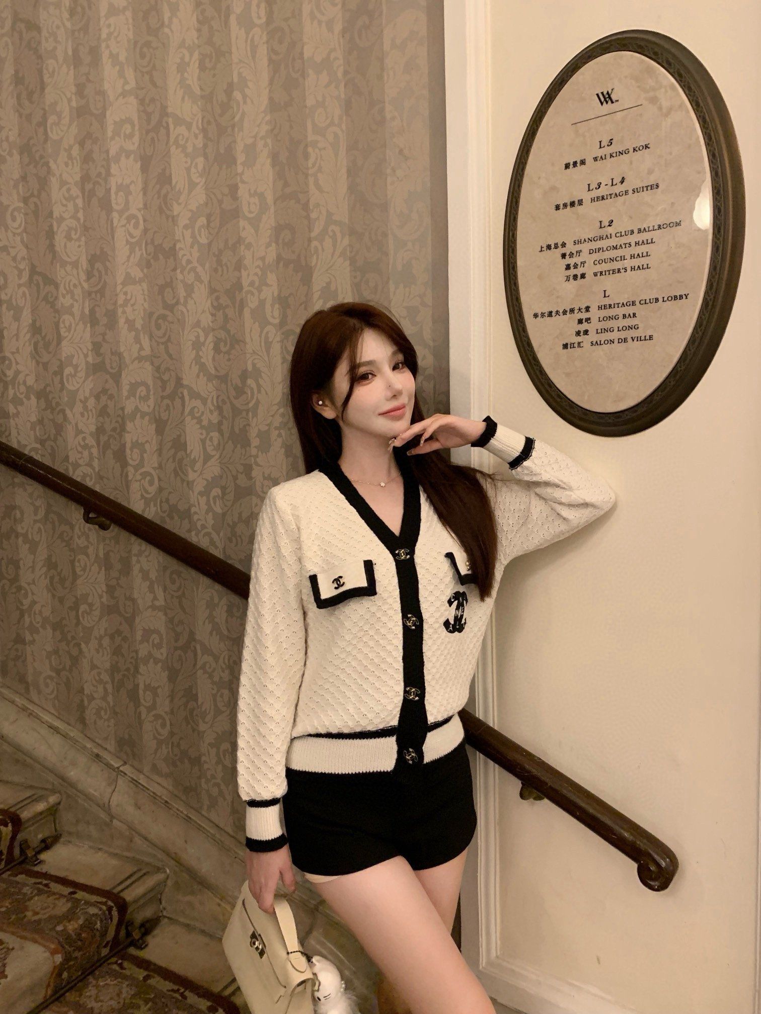 Áo Chanel 24ss Autumn New Simple 3D Knitted Cardigan