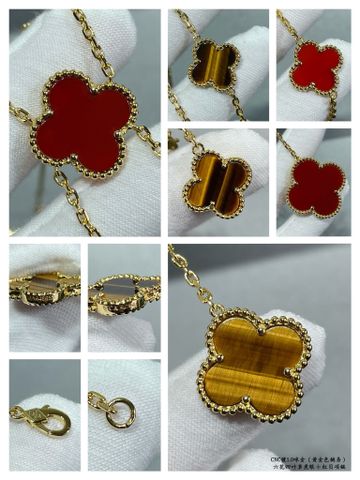  VCA High Grade Tiger Eye Red Shell Six Flower Four Leaf Clover Necklace 