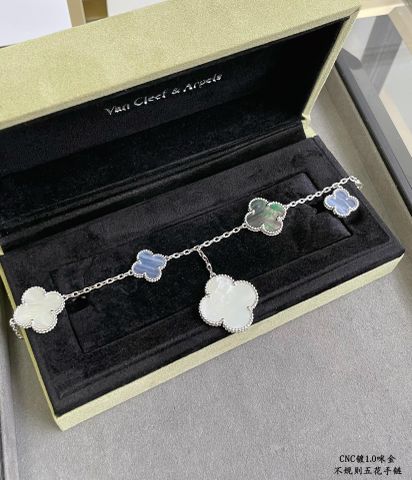  VCA High-grade Irregular Five-flower Four-leaf Clover Bracelet 