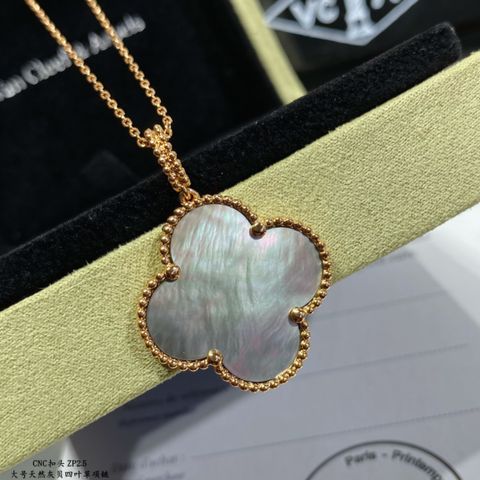  VCA natural gray shell large four-leaf clover necklace 