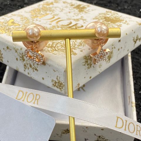  Dior Champagne Colored Double Bead CD Pendant Earrings 