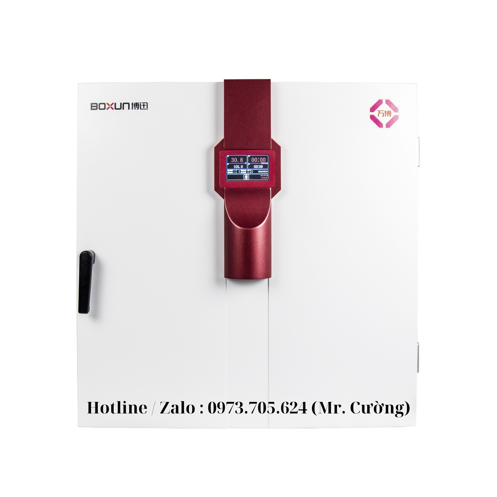  Tủ sấy chính xác BXH Series Boxun 